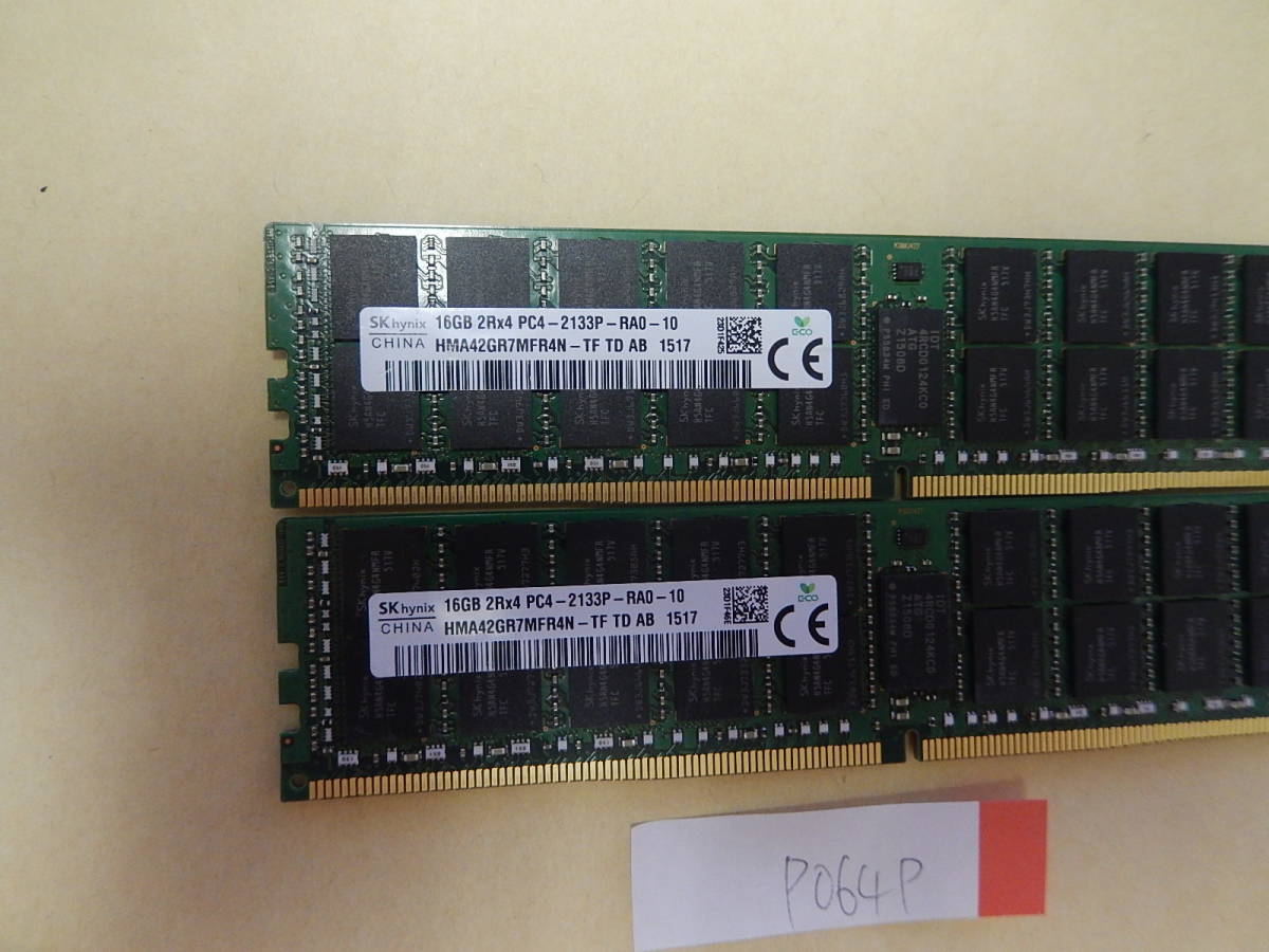 P064P память 16GB SKhynix PC4-2133P-RA0-10 DDR4 2 шт. комплект всего 32GB