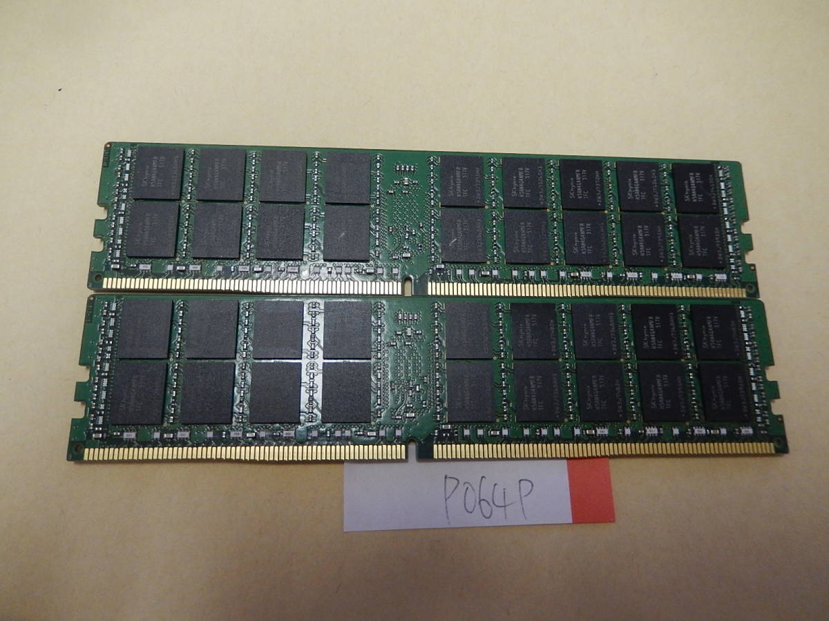 P064P память 16GB SKhynix PC4-2133P-RA0-10 DDR4 2 шт. комплект всего 32GB