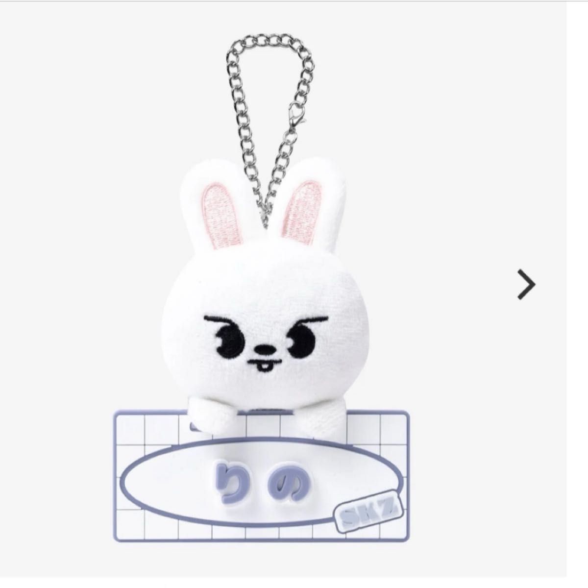 straykids スキズ リノ ぬいぐるみネームバッグチャーム 4 straykids スキズ リノ ぬいぐるみネームバッグチャーム 4