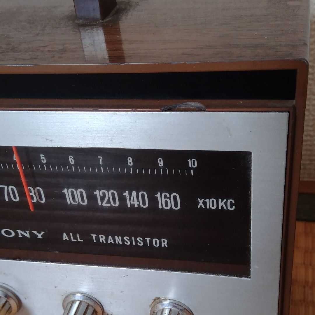 SONY トランジスタラジオ TR-628|Yahoo!フリマ(旧PayPayフリマ) SONY トランジスタラジオ TR-628|Yahoo!フリマ(旧PayPayフリマ)