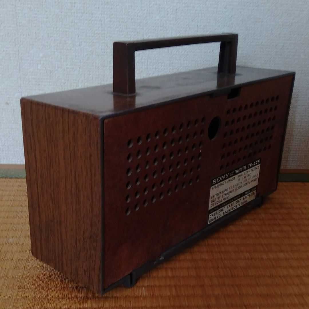 SONY トランジスタラジオ TR-628|Yahoo!フリマ(旧PayPayフリマ) SONY トランジスタラジオ TR-628|Yahoo!フリマ(旧PayPayフリマ)
