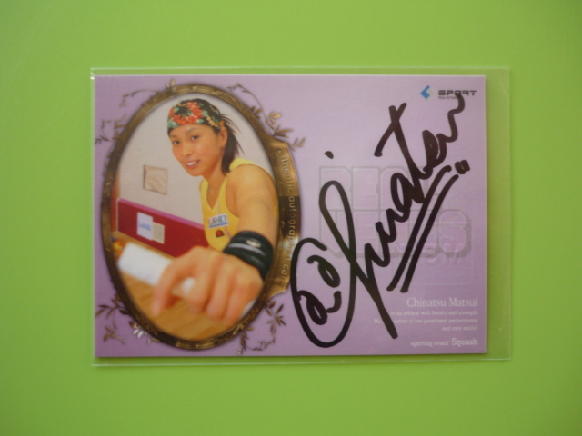 ヤフオク 松井千夏 直筆サインカード bbm2009 r ヤフオク 松井千夏 直筆サインカード bbm2009 r