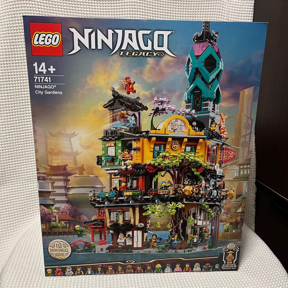 レゴ (LEGO) ニンジャゴーシティ・ガーデン 71741|Yahoo!フリマ レゴ (LEGO) ニンジャゴーシティ・ガーデン 71741|Yahoo!フリマ