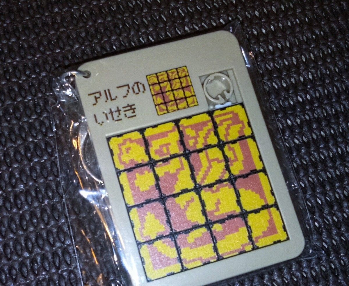 アルフのいせき スライドパズルコレクション プテラ アルフの アルフのいせき スライドパズルコレクション プテラ アルフの