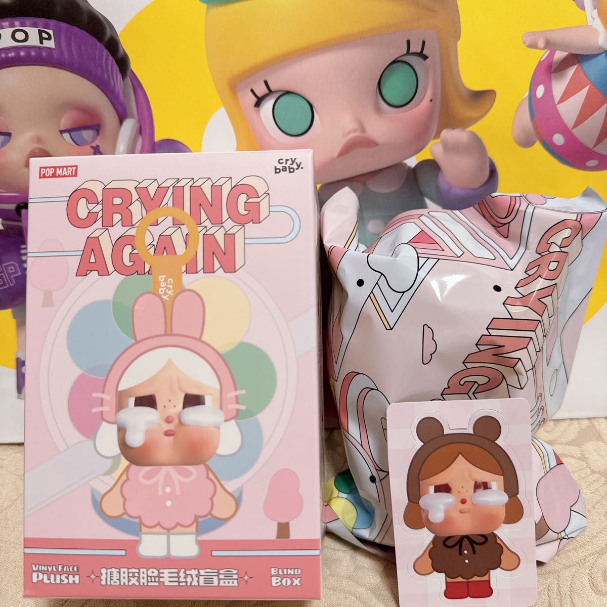 POP MART CRYBABY Crying Again シリーズ フェイスぬいぐるみ POP MART CRYBABY Crying Again シリーズ フェイスぬいぐるみ