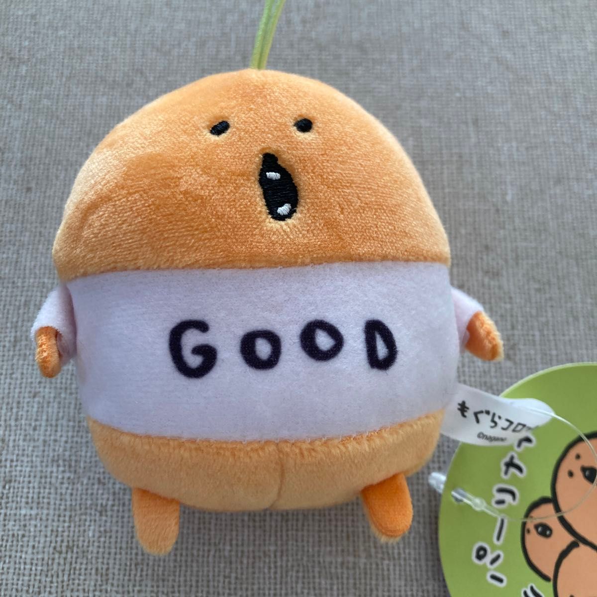もぐらコロッケ いろいろ マスコット ナガノ ぬいぐるみ もぐらコロッケ いろいろ マスコット ナガノ ぬいぐるみ