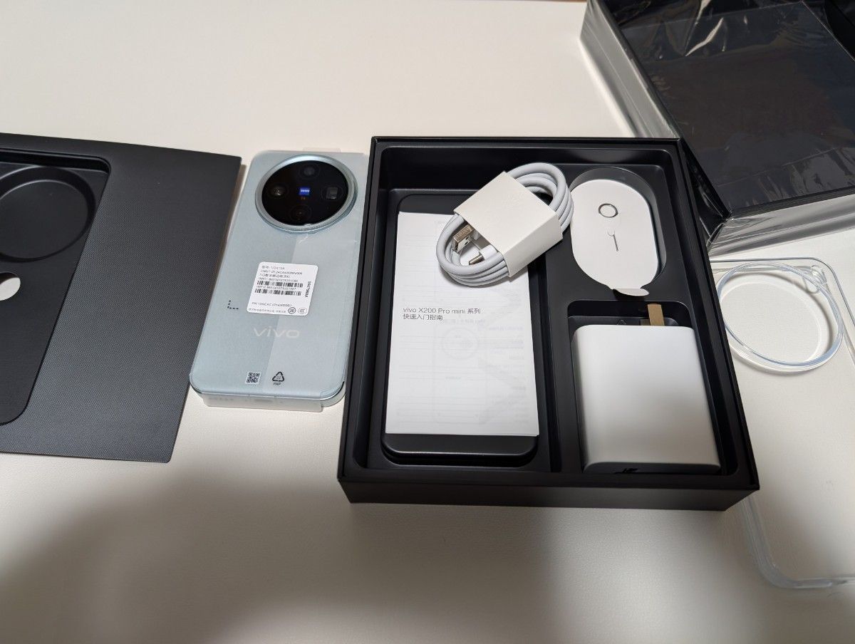 vivo X200 Pro mini 12GB 256GB Green系|Yahoo!フリマ(旧 vivo X200 Pro mini 12GB 256GB Green系|Yahoo!フリマ(旧