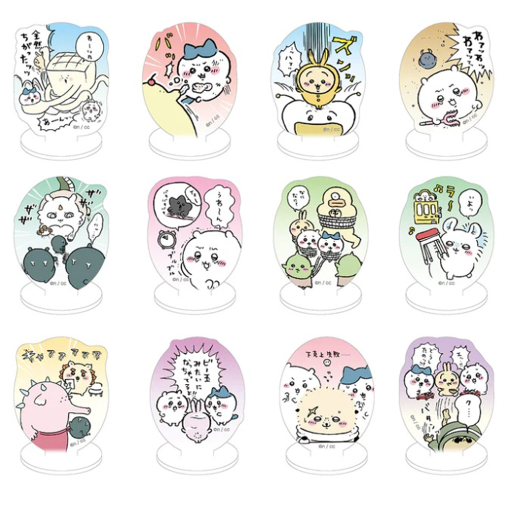 ちいかわ アクリミニ アクリルスタンド2 キーホルダー アクキー ちいかわ アクリミニ アクリルスタンド2 キーホルダー アクキー