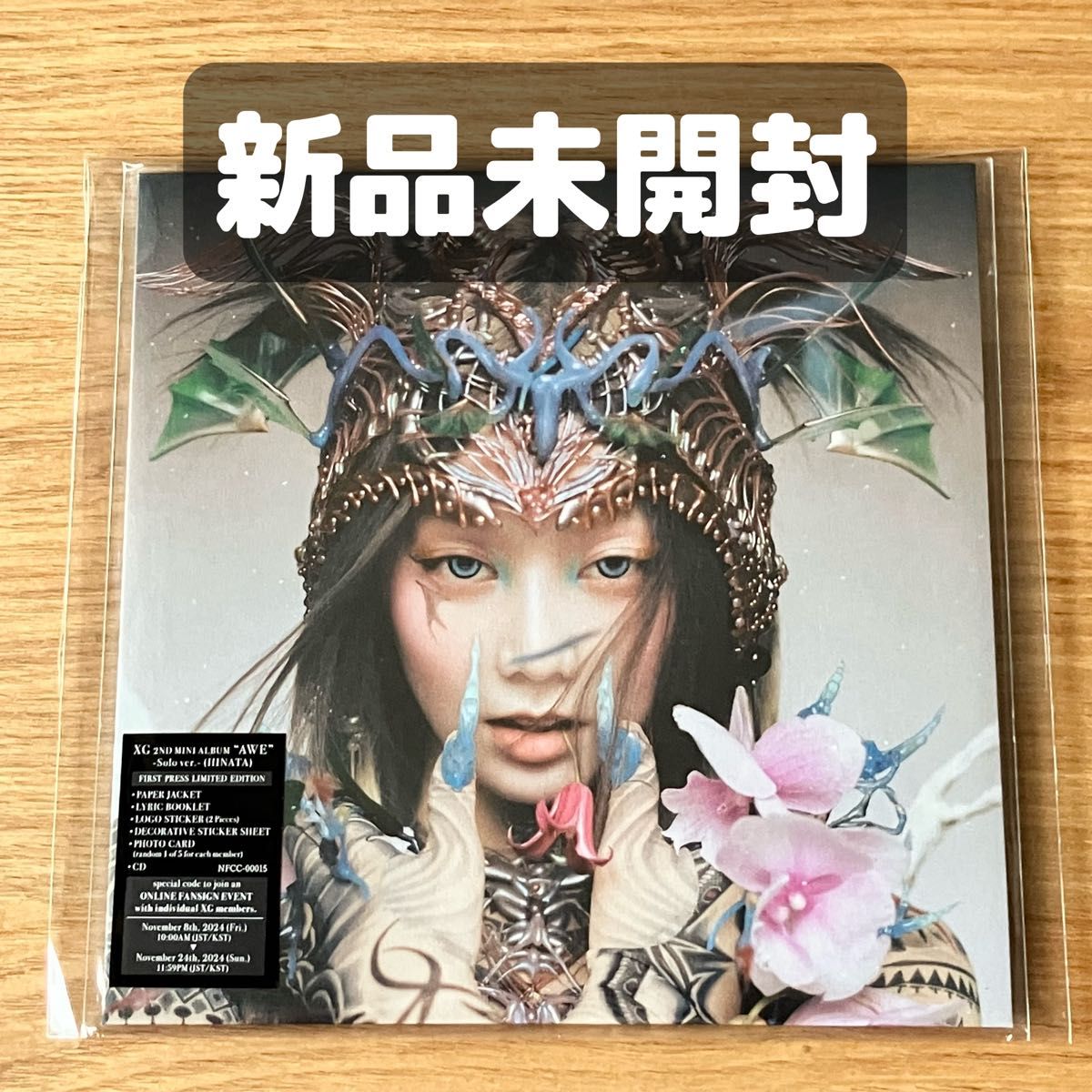 XG AWE ソロ盤 【ヒナタ】 新品未開封|Yahoo!フリマ(旧PayPay XG AWE ソロ盤 【ヒナタ】 新品未開封|Yahoo!フリマ(旧PayPay