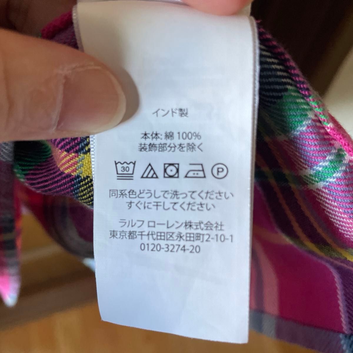 ポロラルフローレン 140 サイズ10 シャツワンピース 新品 タグ ポロラルフローレン 140 サイズ10 シャツワンピース 新品 タグ