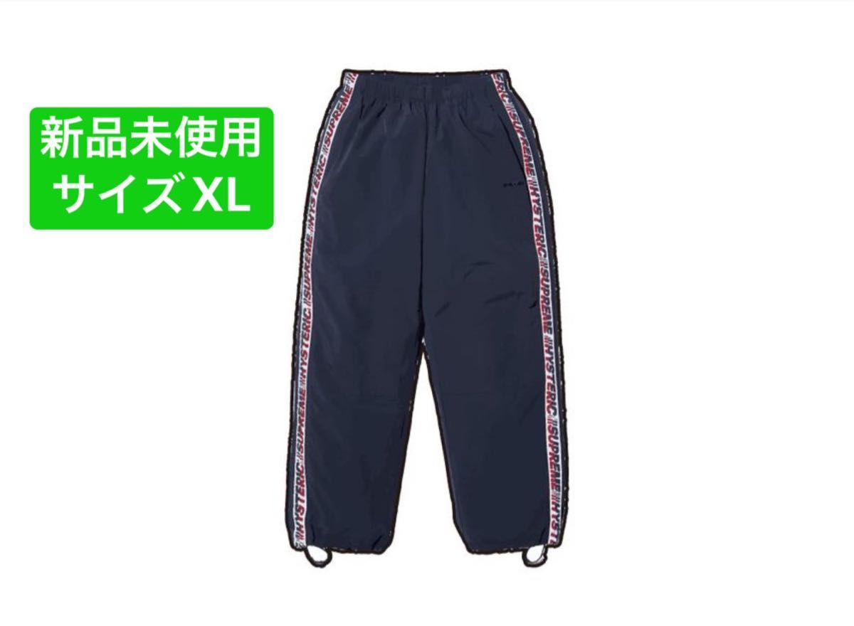 Supreme x HYSTERIC GLAMOUR Track Pant "Navy