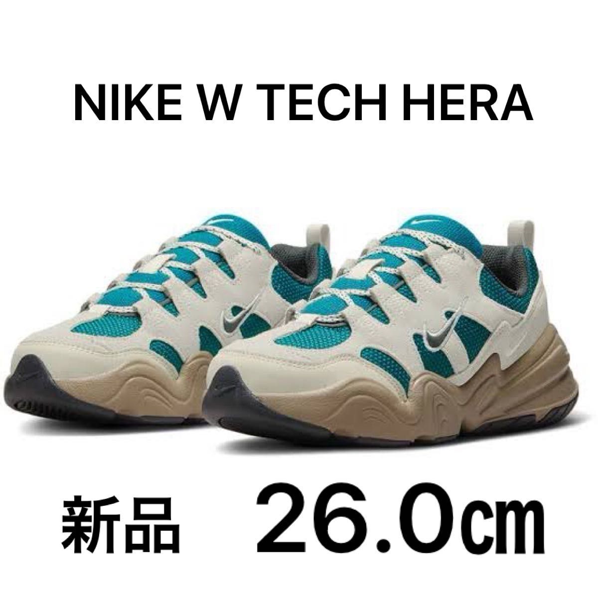 NIKE W TECH HERA ナイキ テックヘラ ダッドシューズ ダッド NIKE W TECH HERA ナイキ テックヘラ ダッドシューズ ダッド
