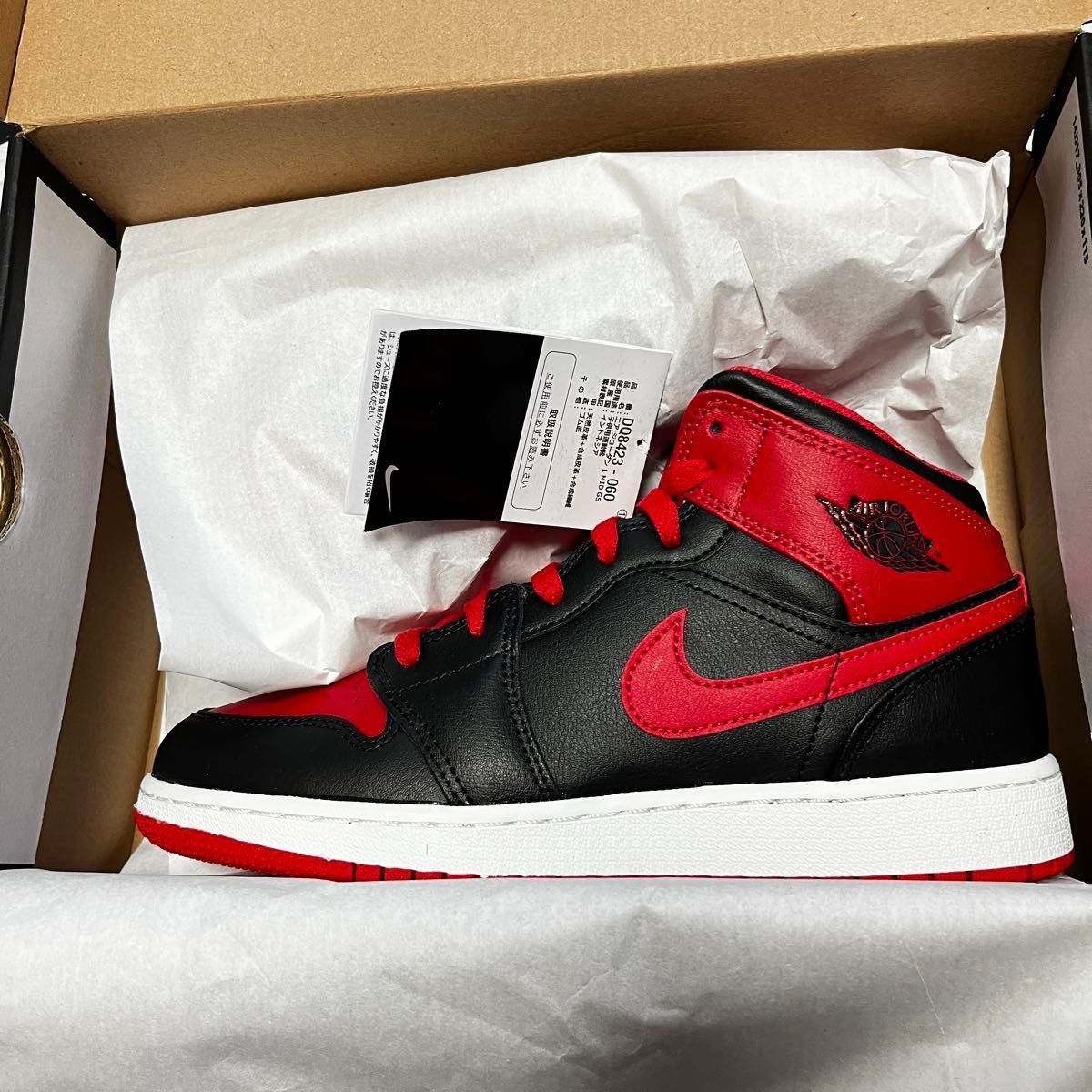 NIKE AIR JORDAN 1 MID GS エアジョーダン ジョーダン1 ミッド NIKE AIR JORDAN 1 MID GS エアジョーダン ジョーダン1 ミッド