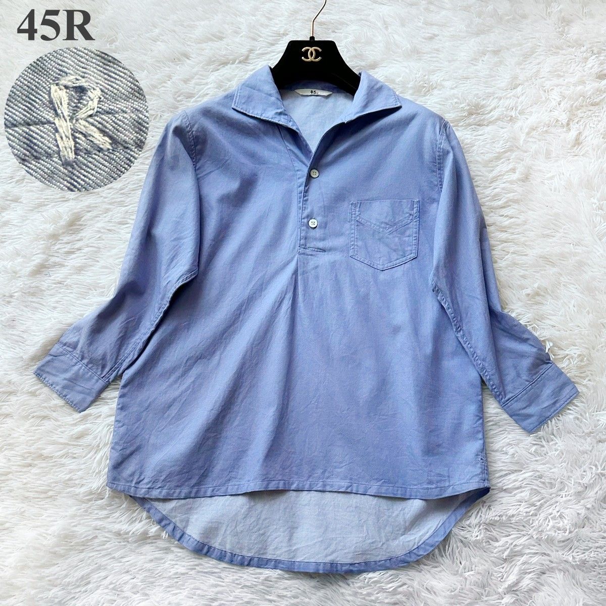 45R スキッパー シャツ ブルー 36