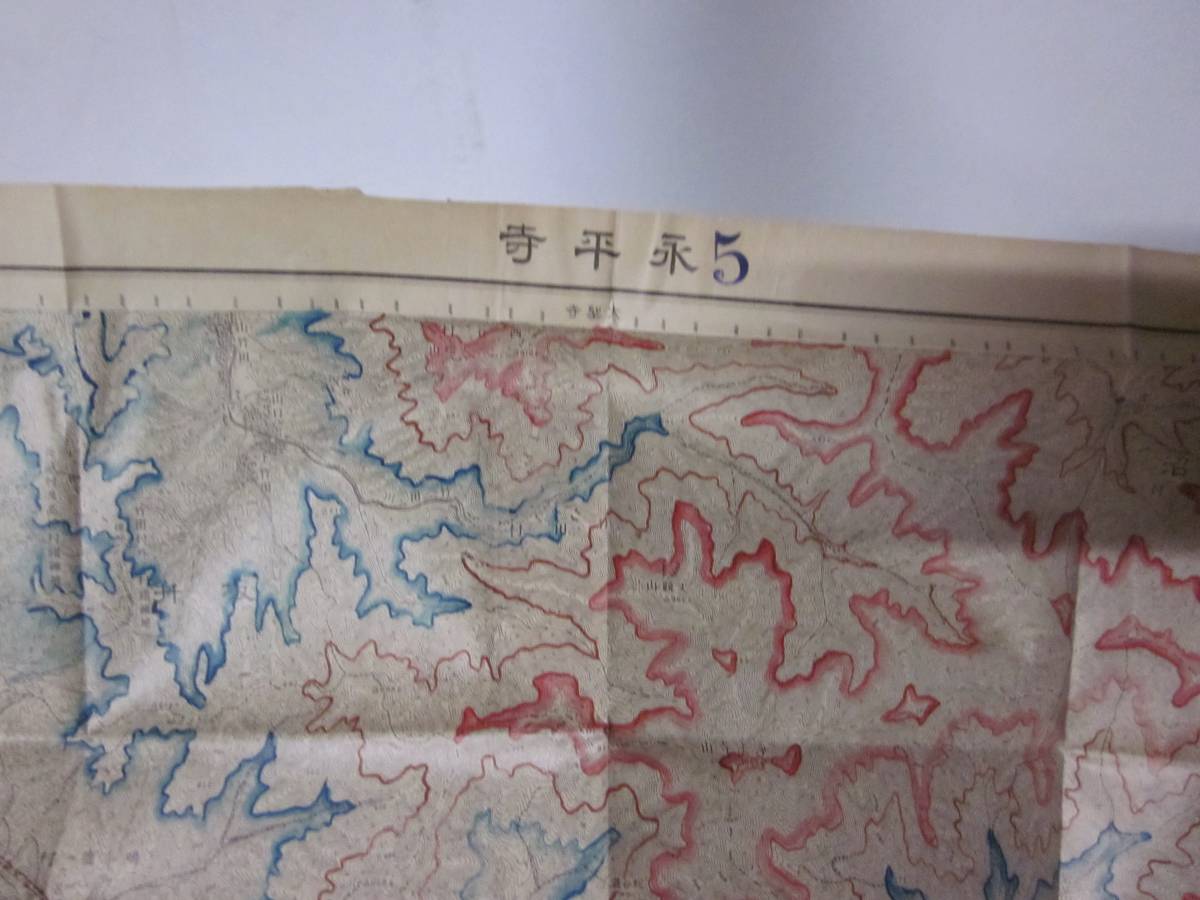 古地図　永平寺　5万分の1地形図◆大正9年◆石川県、九頭竜川_画像2