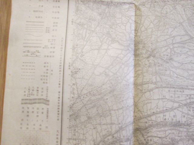 古地図　隈府　5万分の1地形図◆大正3年◆熊本県、阿蘇_画像4