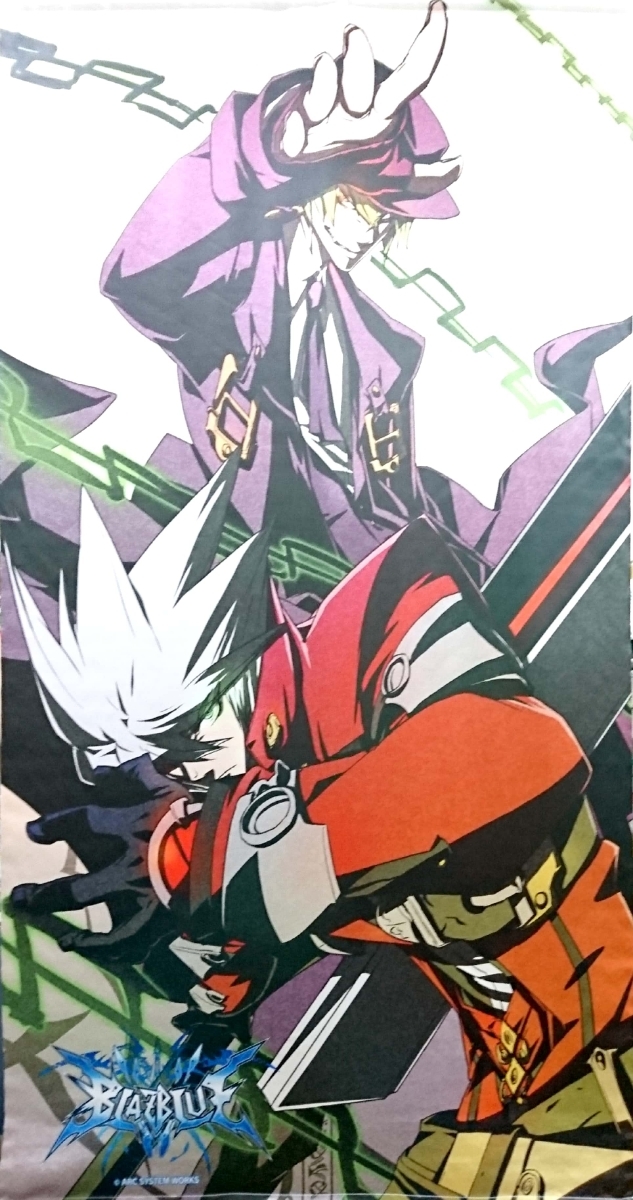 ヤフオク C80 Blazblue ビッグタペストリー ハザマ ラグナ ヤフオク C80 Blazblue ビッグタペストリー ハザマ ラグナ