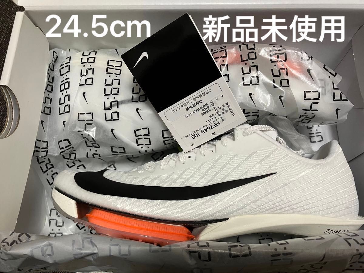 新品未使用 NIKE マックスフライ2 MAX FLY 2 proto 24 5cm(US 6 新品未使用 NIKE マックスフライ2 MAX FLY 2 proto 24 5cm(US 6