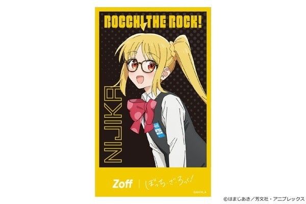 ぼっちざろっく zoffコラボ 眼鏡 伊地知虹夏モデル|Yahoo ぼっちざろっく zoffコラボ 眼鏡 伊地知虹夏モデル|Yahoo