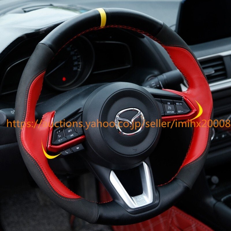 item_image_2