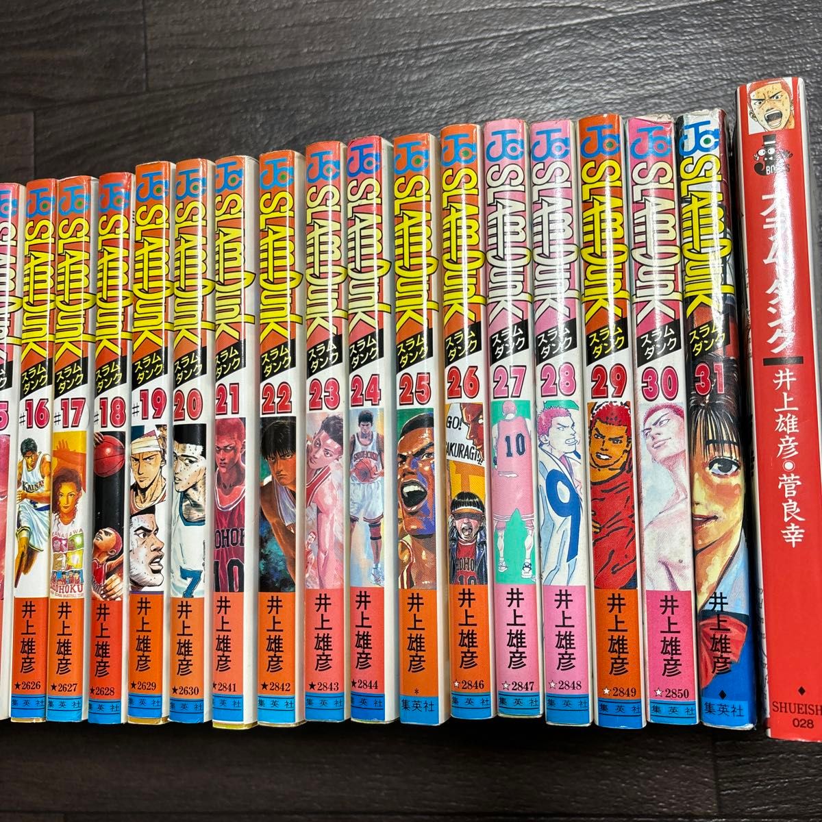 【全巻セット】スラムダンク 井上雄彦 全31巻 集英社 ジャンプコミックス 小説 【全巻セット】スラムダンク 井上雄彦 全31巻 集英社 ジャンプコミックス 小説