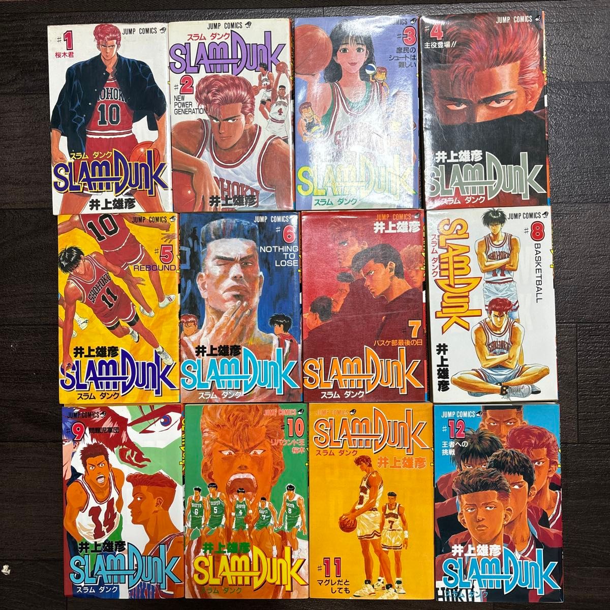 【全巻セット】スラムダンク 井上雄彦 全31巻 集英社 ジャンプコミックス 小説 【全巻セット】スラムダンク 井上雄彦 全31巻 集英社 ジャンプコミックス 小説