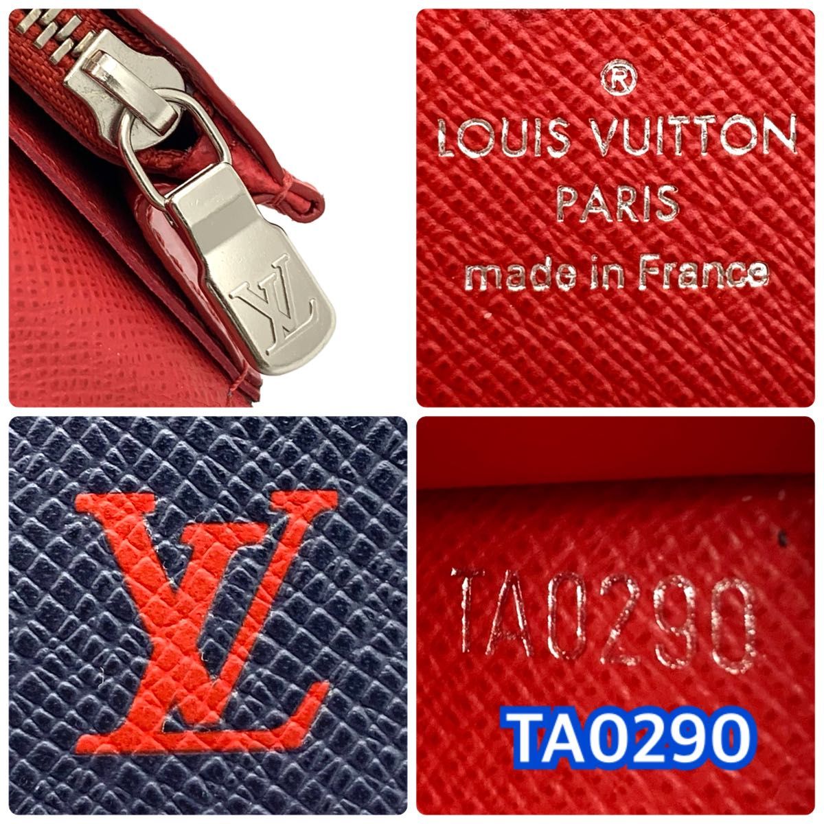 LOUIS VUITTON ルイヴィトン タイガ ブルーマリーヌ 二つ折り LOUIS VUITTON ルイヴィトン タイガ ブルーマリーヌ 二つ折り