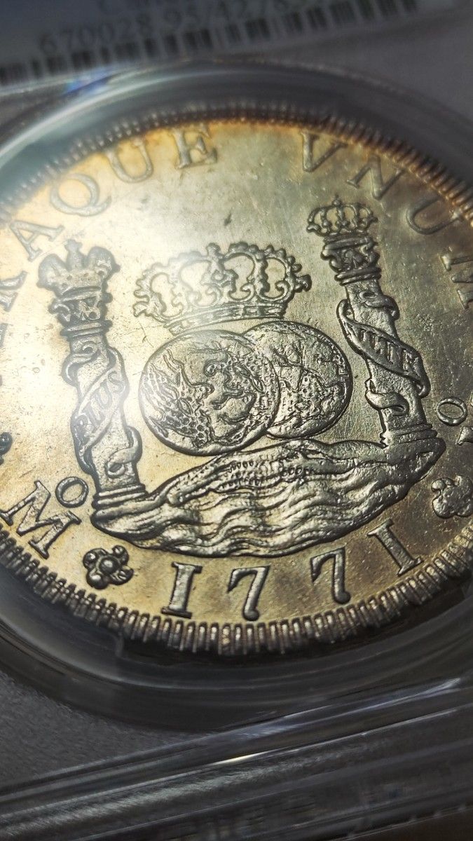 AU】PCGS 1771 スペイン領 メキシコ 8レアル 銀貨 ピラーダラー ピースオブエイト 南米銀貨 大型 貿易銀 名作|Yahoo!フリマ(旧PayPayフリマ) AU】PCGS 1771 スペイン領 メキシコ 8レアル 銀貨 ピラーダラー ピースオブエイト 南米銀貨 大型 貿易銀 名作|Yahoo!フリマ(旧PayPayフリマ)