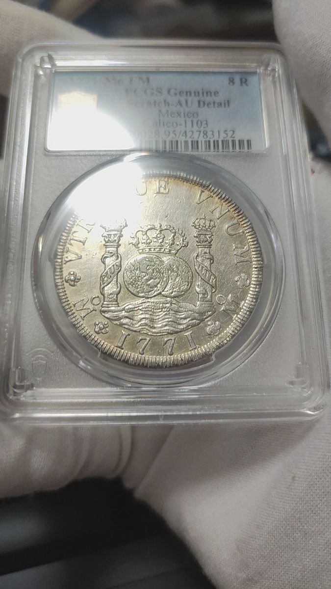 AU】PCGS 1771 スペイン領 メキシコ 8レアル 銀貨 ピラーダラー AU】PCGS 1771 スペイン領 メキシコ 8レアル 銀貨 ピラーダラー