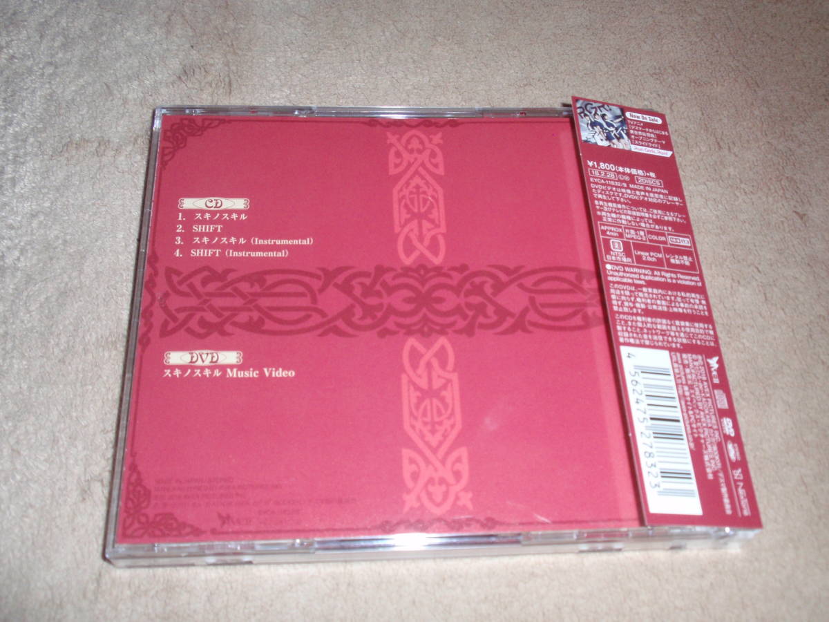 item_image_2