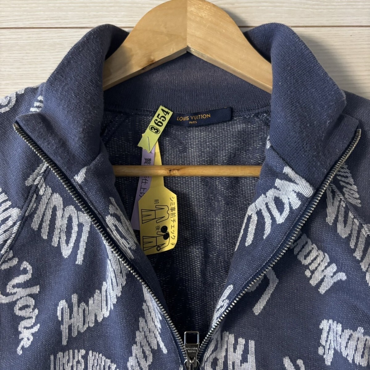 極美品/Lサイズ○LOUIS VUITTON ルイヴィトン ジャガードシティ 極美品/Lサイズ○LOUIS VUITTON ルイヴィトン ジャガードシティ