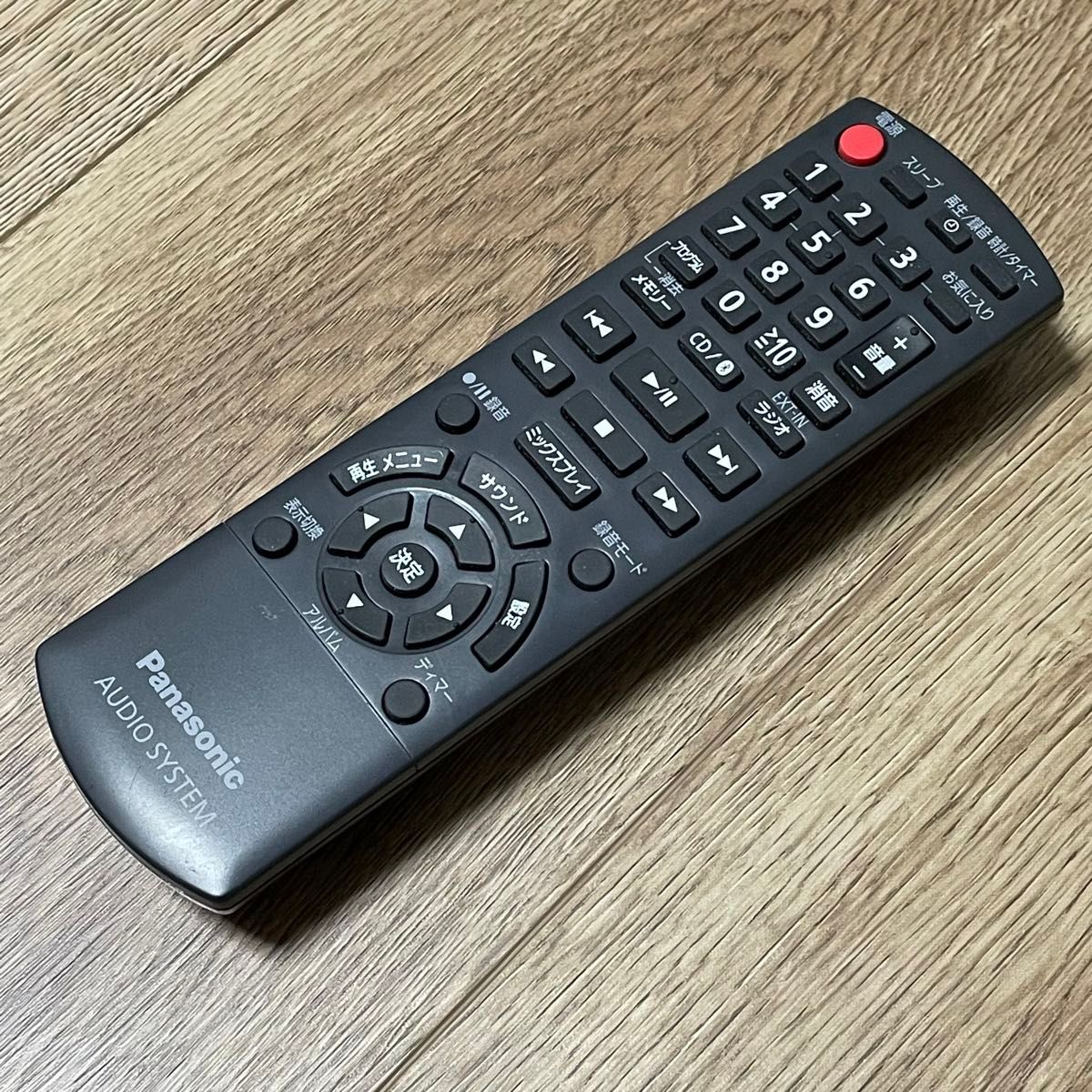 Panasonic SC-HC420 コンパクトステレオシステム|Yahoo!フリマ Panasonic SC-HC420 コンパクトステレオシステム|Yahoo!フリマ
