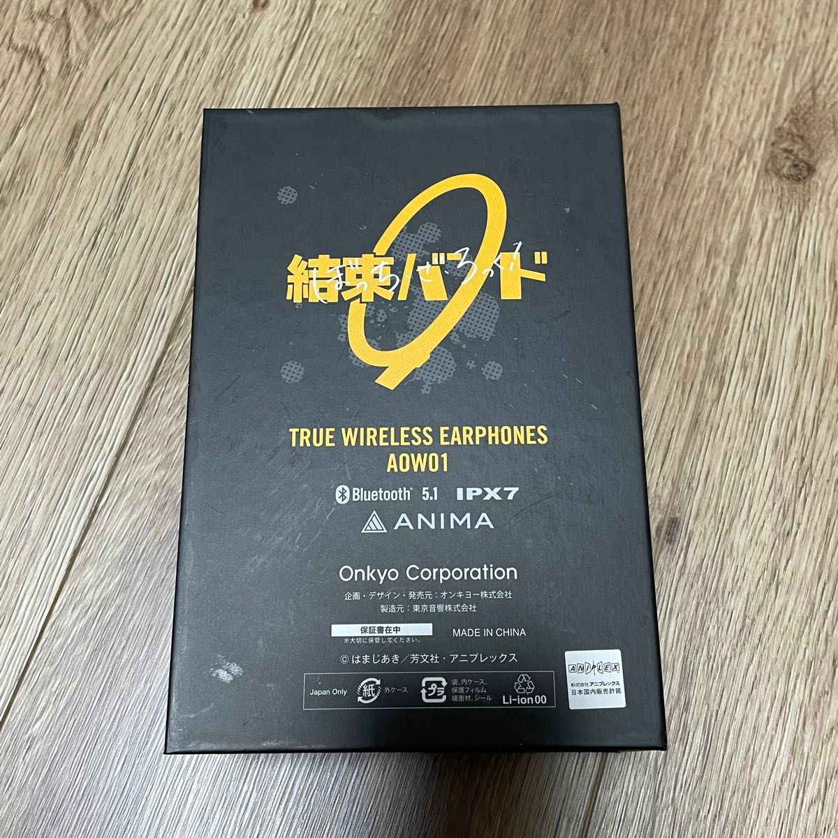ANIMA ワイヤレスイヤホン 結束バンド ぼっちざロック AOW01 ANIMA ワイヤレスイヤホン 結束バンド ぼっちざロック AOW01