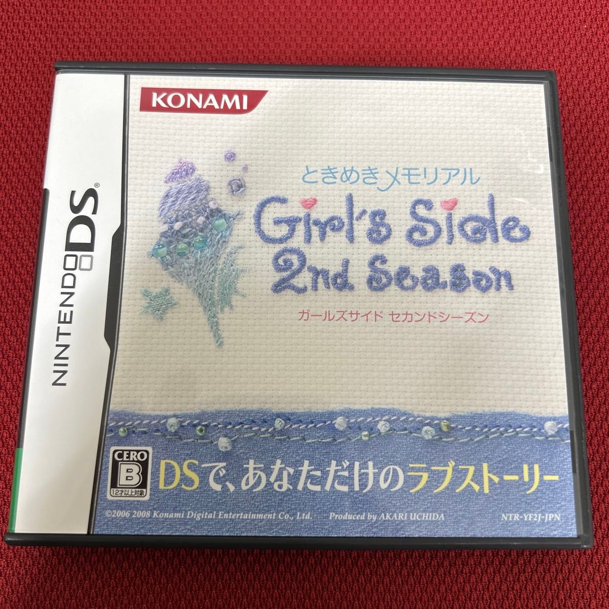 DS】ときめきメモリアル Girl's Side 1st Love 2nd Season 3rd DS】ときめきメモリアル Girl's Side 1st Love 2nd Season 3rd