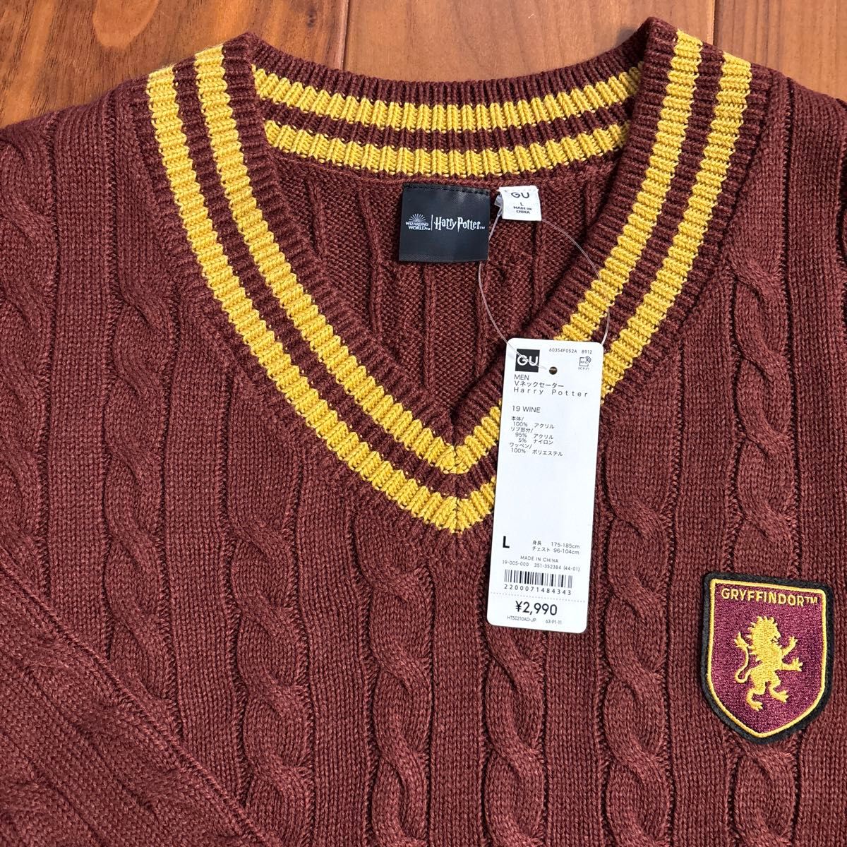 GU ハリーポッターグリフィンドールVネックセーターLサイズ新品 GU ハリーポッターグリフィンドールVネックセーターLサイズ新品