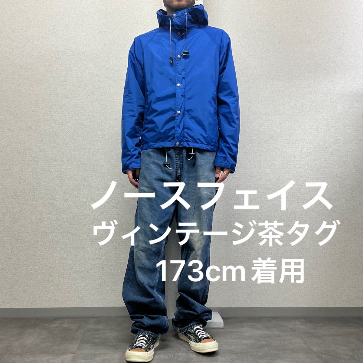80's茶タグノースフェイスNorth Faceゴアテックスgore tex 80's茶タグノースフェイスNorth Faceゴアテックスgore tex