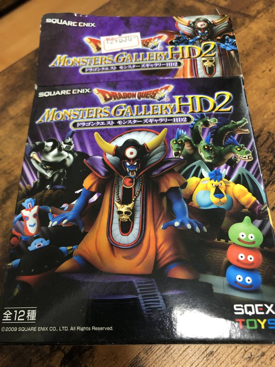 ヤフオク ドラゴンクエスト モンスターズギャラリーhd2 ゾ ヤフオク ドラゴンクエスト モンスターズギャラリーhd2 ゾ