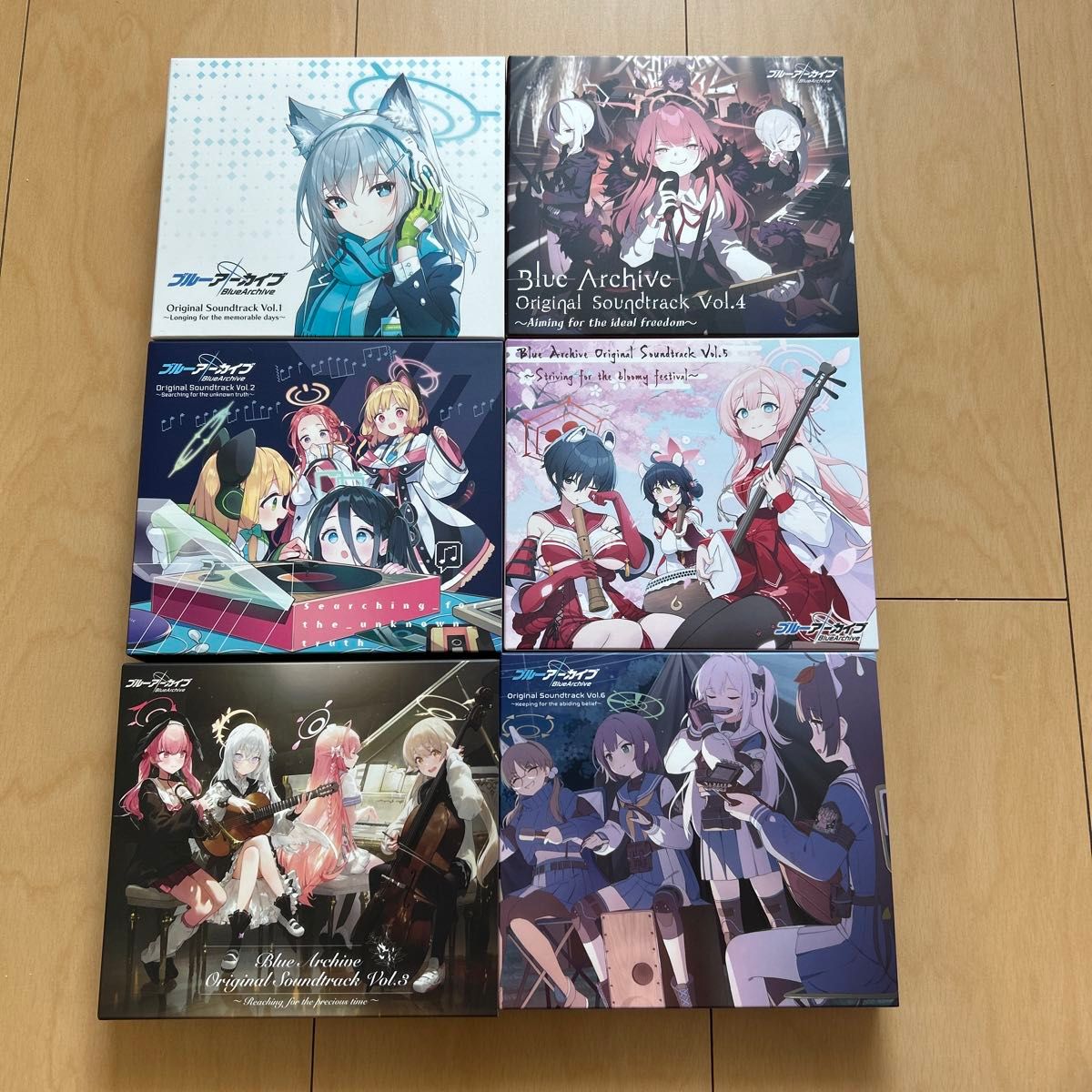 ブルーアーカイブ cdセット|Yahoo!フリマ(旧PayPayフリマ ブルーアーカイブ cdセット|Yahoo!フリマ(旧PayPayフリマ