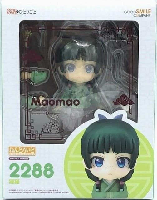 新品 ねんどろいど 薬屋のひとりごと 猫猫 まおまお 未開封美品 新品 ねんどろいど 薬屋のひとりごと 猫猫 まおまお 未開封美品