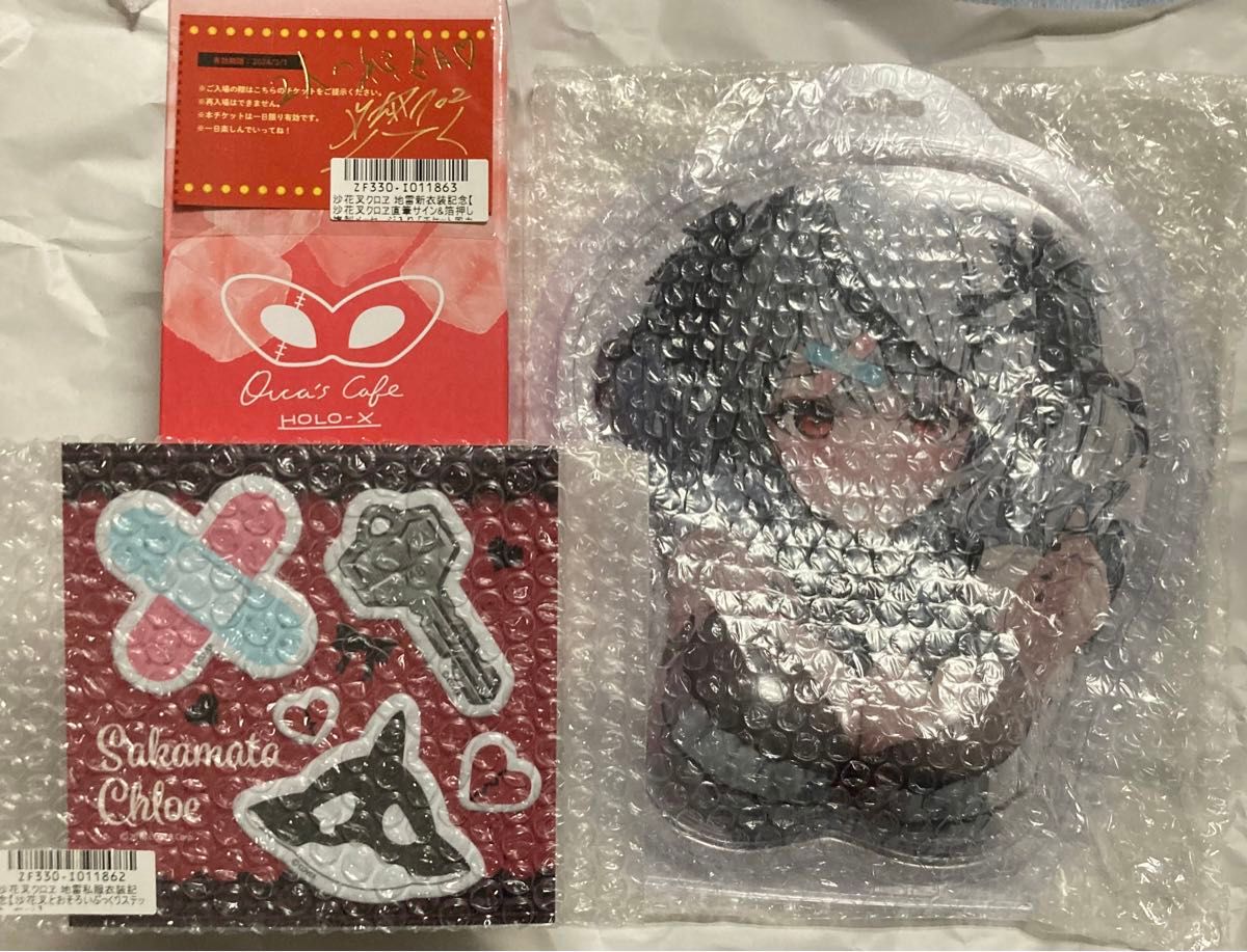 沙花叉クロヱ 地雷新衣装記念 直筆サイン付き グッズフルセット