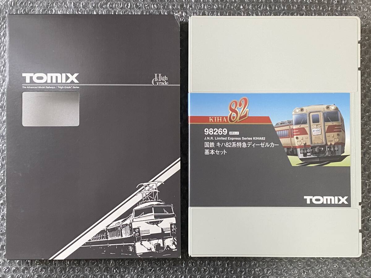1000-229 廃盤 1000ピース ジグソーパズル 風の谷のナウシカ 1000-229 廃盤 1000ピース ジグソーパズル 風の谷のナウシカ