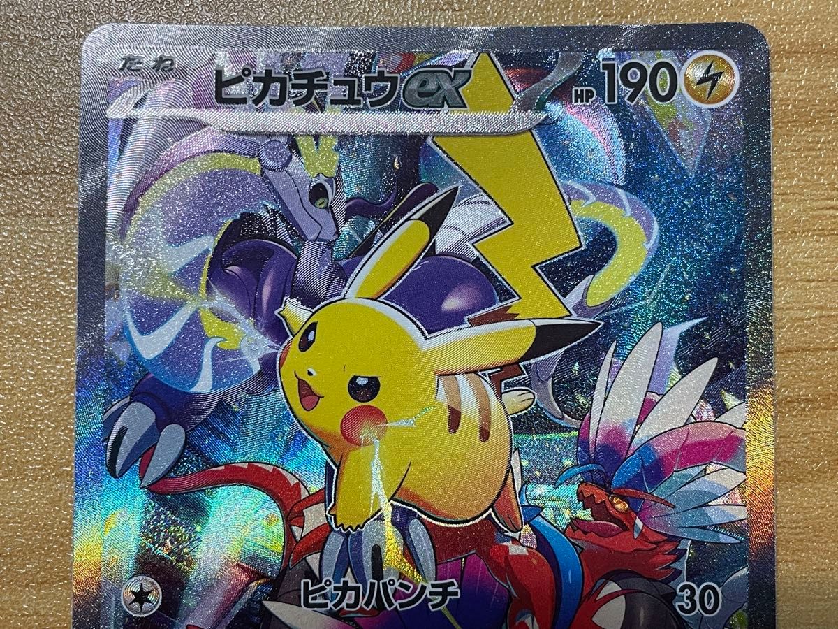 ポケモンカード ポケモンワールドチャンピオンシップス2023横浜 ポケモンカード ポケモンワールドチャンピオンシップス2023横浜