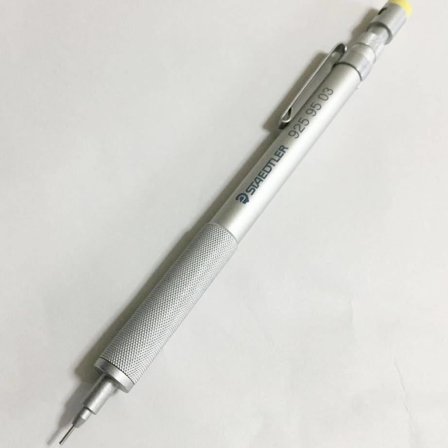 貴重!STAEDTLER 925 95 03/ステッドラー 925 95 03 シャープペン 貴重!STAEDTLER 925 95 03/ステッドラー 925 95 03 シャープペン