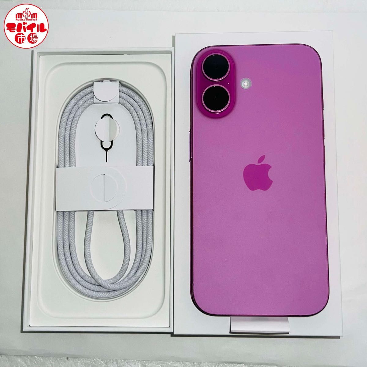 モバイル市場 Apple購入版SIMフリー 新品未使用 iPhone16 256GB モバイル市場 Apple購入版SIMフリー 新品未使用 iPhone16 256GB