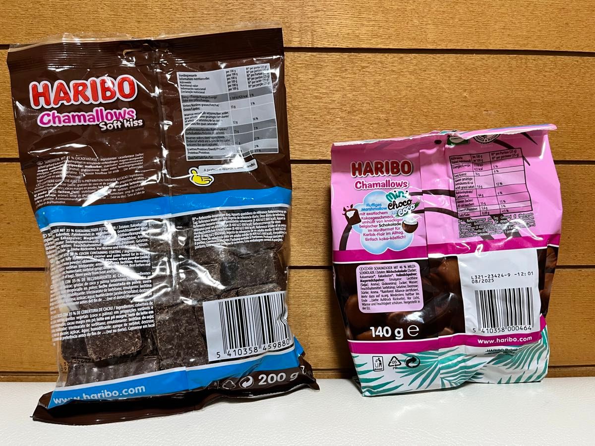 HARIBO ハリボー チョコマシュマロ 日本未発売ココナッツ味の HARIBO ハリボー チョコマシュマロ 日本未発売ココナッツ味の