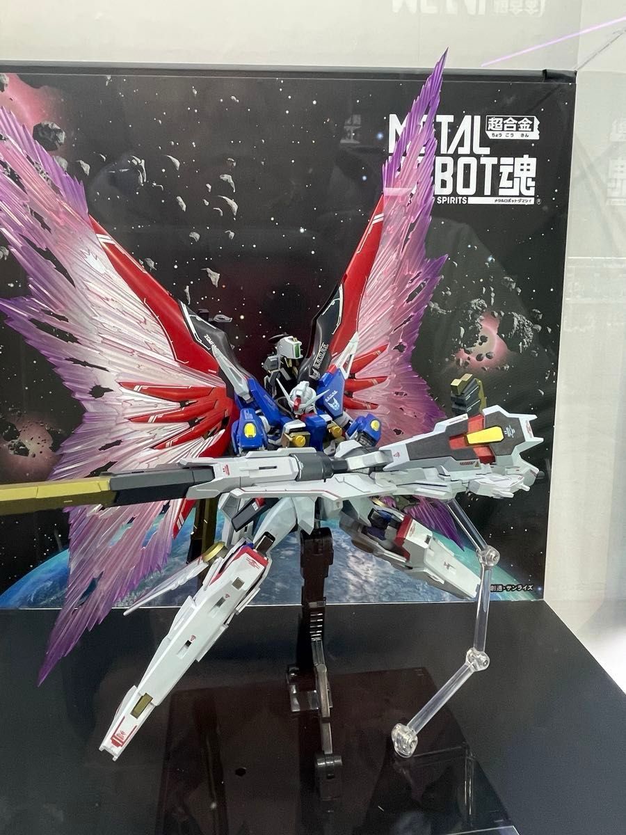 METAL ROBOT魂 SIDE MS デスティニーガンダムSpecII 光の翼 METAL ROBOT魂 SIDE MS デスティニーガンダムSpecII 光の翼