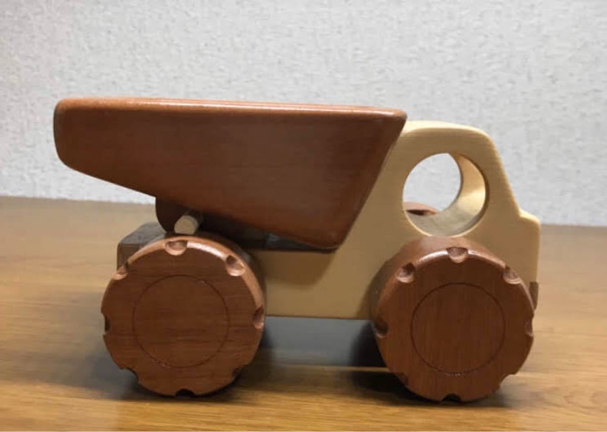 木工玩具 ダンプカー fundacioncare.cl