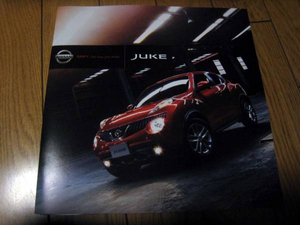  Nissan JUKE juke catalog 