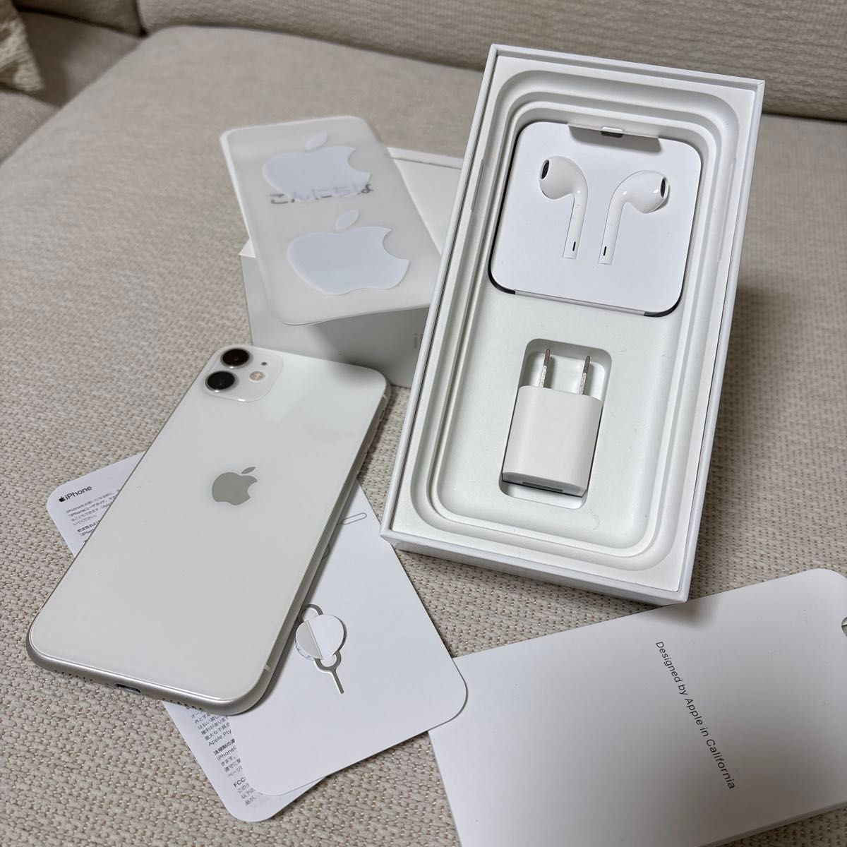 Apple iPhone11 64GB ホワイト SIMフリー 極上美品|Yahoo Apple iPhone11 64GB ホワイト SIMフリー 極上美品|Yahoo
