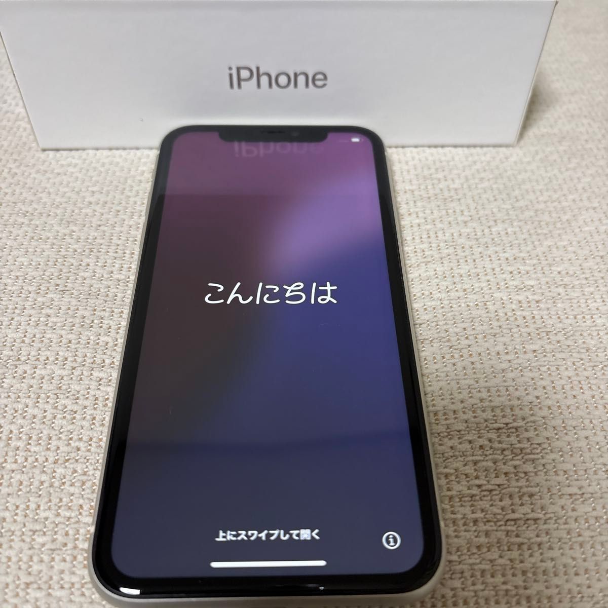 Apple iPhone11 64GB ホワイト SIMフリー 極上美品|Yahoo Apple iPhone11 64GB ホワイト SIMフリー 極上美品|Yahoo